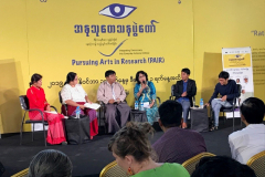 PEN-Myanmar-BOD-member-participating-in-a-representation-panel-at-RIPE-Dec-2019